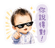 856081204