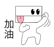 856082431