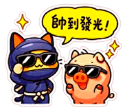 856083230
