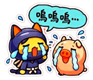 856083231