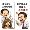 856083836