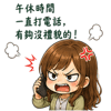 856083845