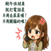 856083846