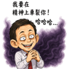 856083847
