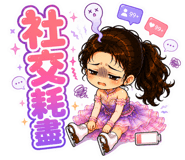856084029