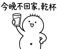 856084162