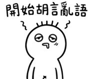 856084164