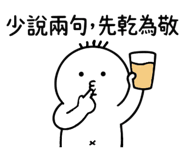 856084166