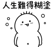 856084167
