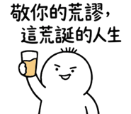 856084169