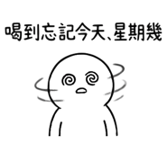 856084170