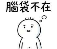 856084172