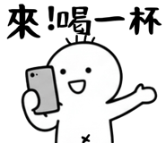 856084173