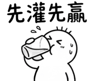 856084177