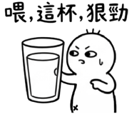 856084179