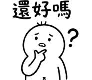 856084182