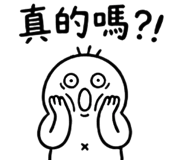 856084183