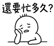 856084184