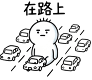 856084186