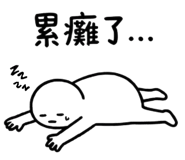 856084188