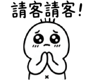 856084189