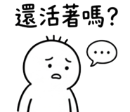 856084190