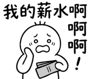 856084192