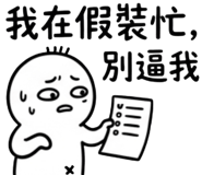 856084193