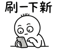 856084194