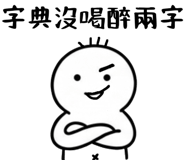 856084196