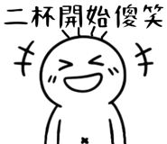 856084199