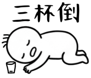 856084200