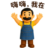 856085090