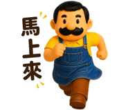 856085095