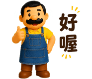 856085096