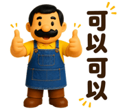 856085097