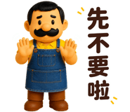 856085098