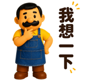 856085114
