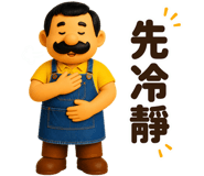 856085116