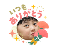 856085194