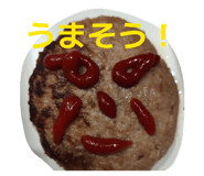 856085353