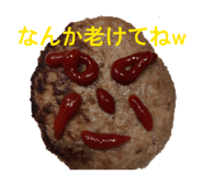 856085354