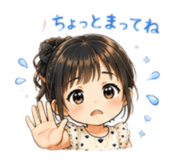 856085518