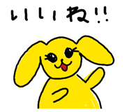 856086116