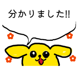 856086118