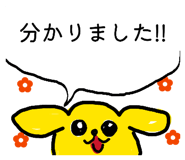 856086118