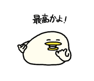856086121