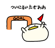 856086134