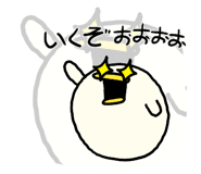 856086150