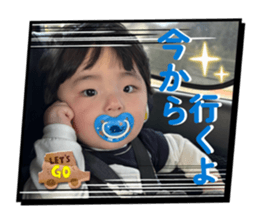 856086255